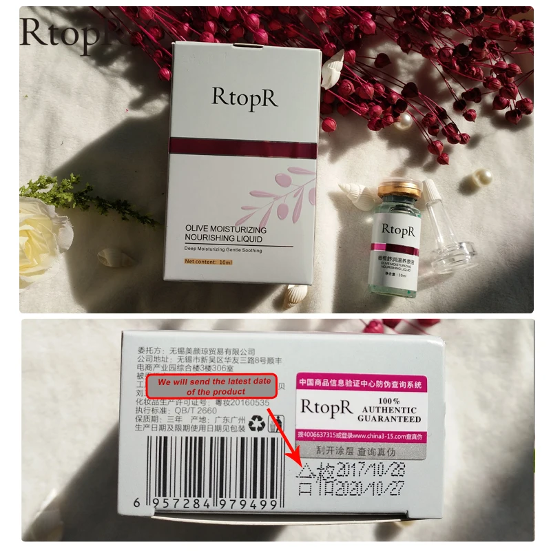 RtopR оливковая эмульсия Гиалуроновая кислота сужает поры лица Сыворотка анти-старения увлажняющий отбеливающий крем для лица с эфирными маслами сухой кожи TSLM2