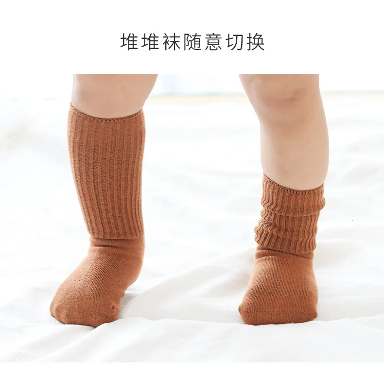 Non-slip на резиновой носки Детские Высокие угги ничего кости мягкие хлопковые детские носки-тапочки, носки