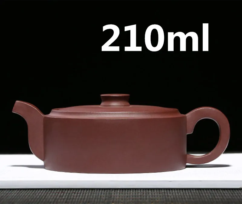 

Teapot Yixing Zisha Clay Chinese Handmade Tea Pot Gongfu Tea Set 210ml High Quality New Design Safe Packaging With Gift Box