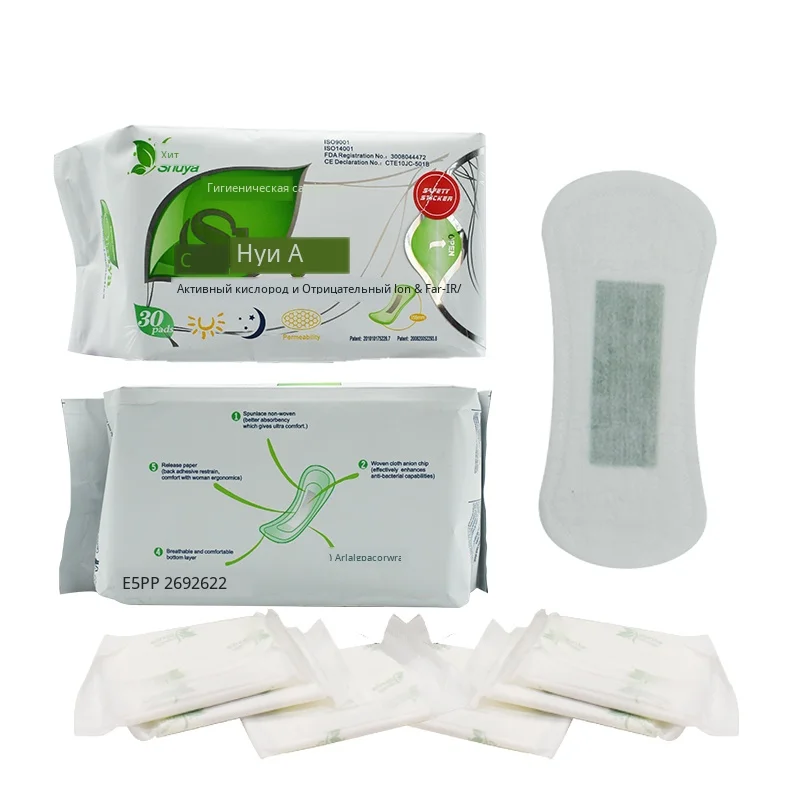 Shuya Anion panty liner (6)