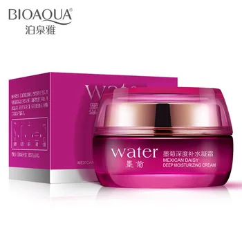 

Daisy Deep Moisturizing Cream Anti-aging Anti-wrinkle Lock Water Replenishment Tender Face Cream