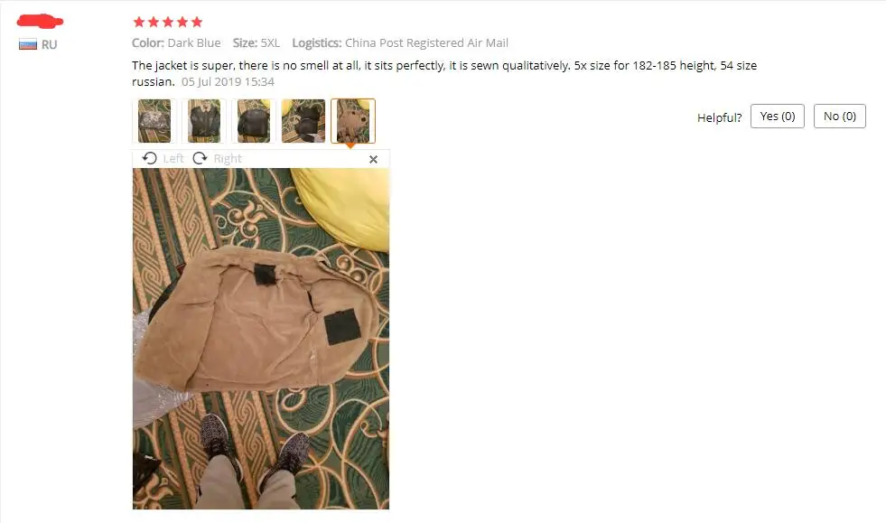 QQ截图20190711142555