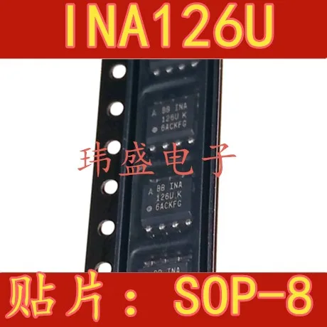 10 шт./лот INA126U INA126UA/2K5 лапками углублением SOP-8