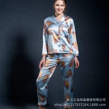 

Women long-sleeved nightgown two-piece casual cardigan sleepwear pijamas nightgowns nightdress home suit