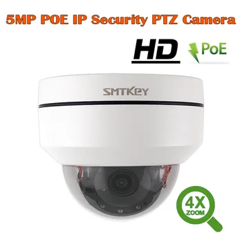 

POE 5MP Speed Dome PTZ Camera 4X Zoom Motorized lens HD 2MP IR P2P ONVIF outdoor waterproof CCTV Security IP Camera