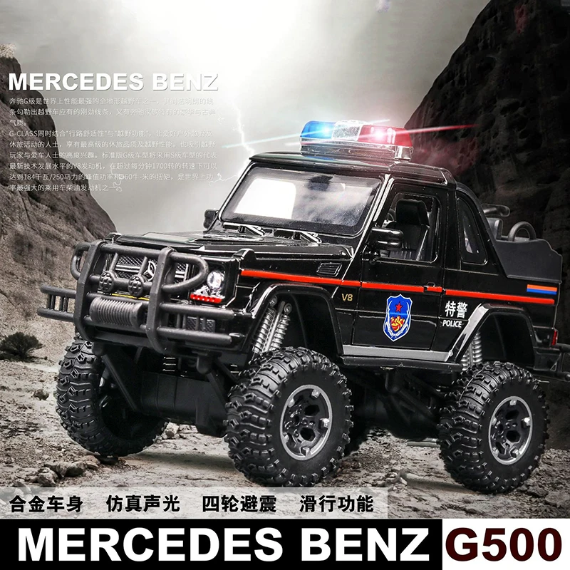 1:32 Масштаб Mercedes Benz G500 полицейская внедорожная литая модель игрушечного автомобиля сплав модель автомобиля Simitation Машинки Игрушки для детей рождественские подарки