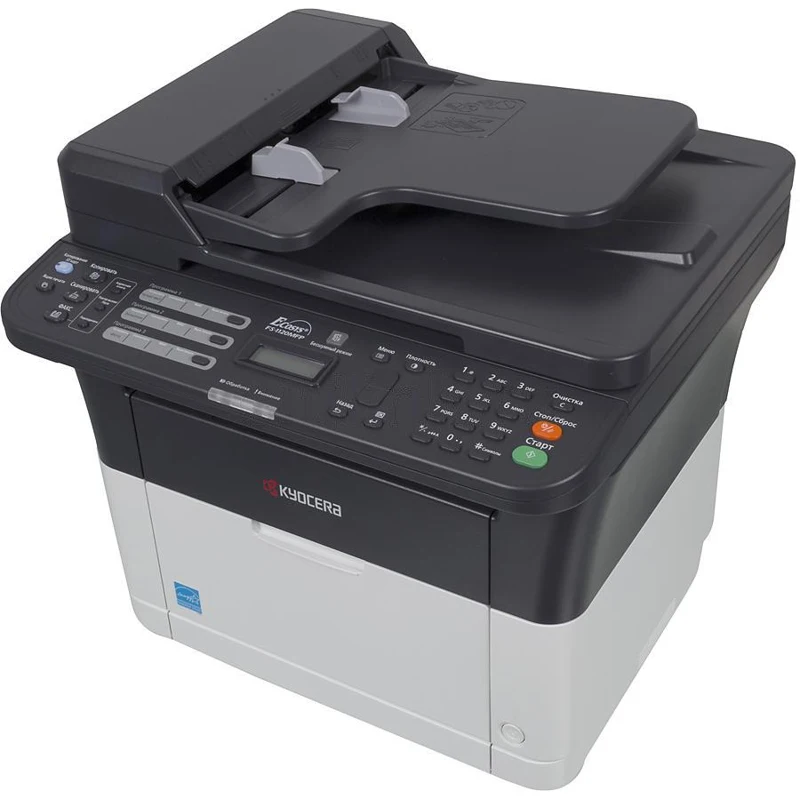 Laser MFP KYOCERA FS-1120MFP, White