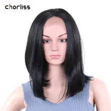 Парики из искусственных волос без шапочки-основы Средний прямые черный парик из натуральных волос