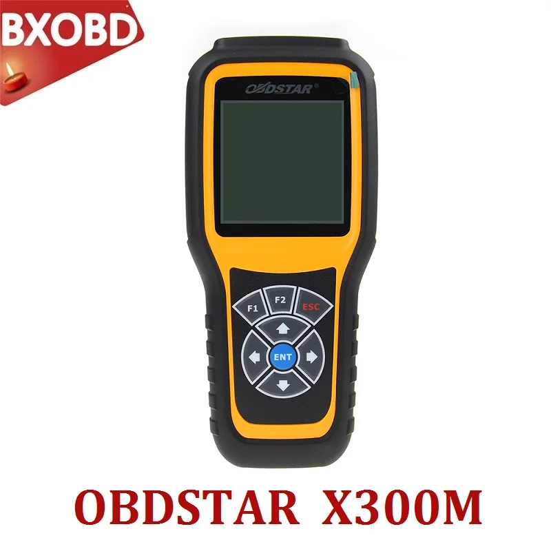 OBDSTAR X300M специально для регулировки и OBDII поддержка Mercedes Benz MQB VAG KM | Автомобили