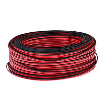 

Motorcycle wire LED color lamp refitting parts lighting line extension special line extension electric vehicle scooter line