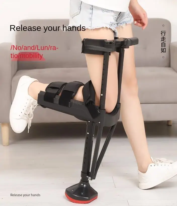 Sprained ankle fracture leg ankle hurt antiskid stick one leg extension step help walking auxiliary images - 6