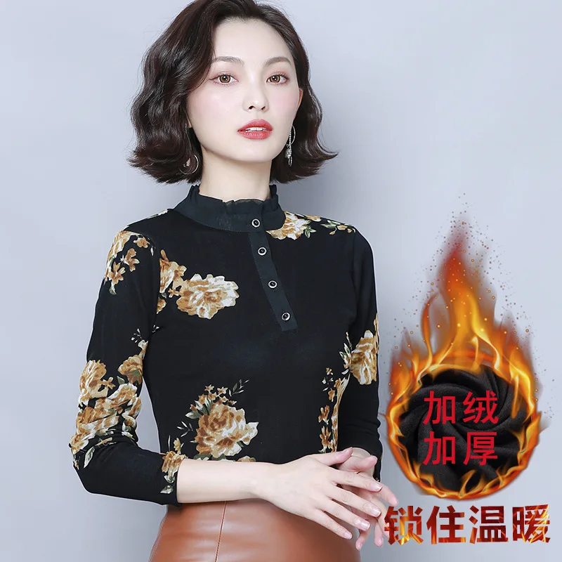 

Autumn And Winter New Style Brushed And Thick Outer Wear Printed Western Style Sweater Base Shirt Long Sleeve Stand Collar Slim