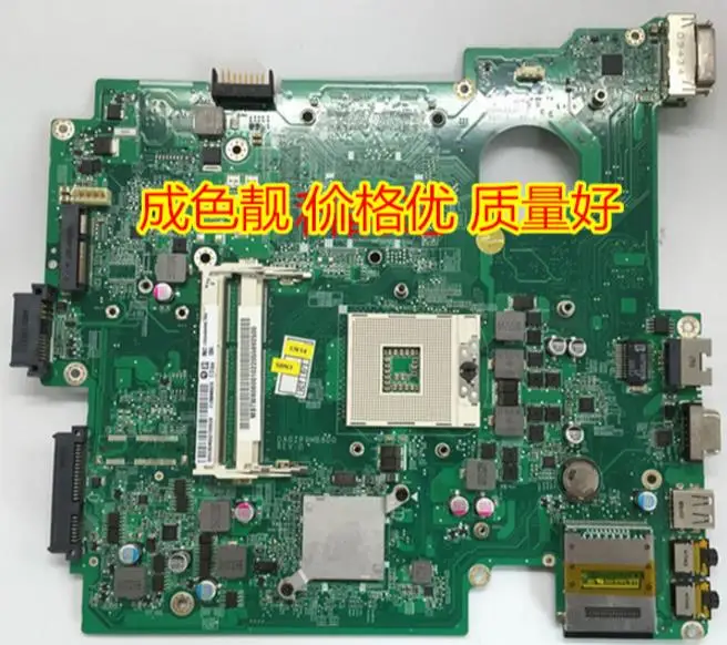 

For acer aspire 8572 8572G laptop motherboard MBTW606001 PGA989 HM55 DDR3 mainboard full test