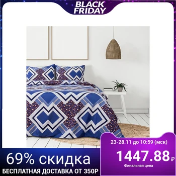 

Bed linen "Save and I" Yakutyanochka 2 bd. 175 × 215 cm, 200 × 220 cm, 50 × 70 cm - 2 pieces, microfiber, 75 g / m²