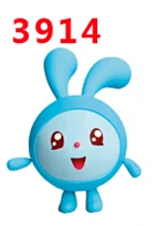 30 шт мультфильм персонаж плоское украшение из смолы PR 3882 - Цвет: 3914