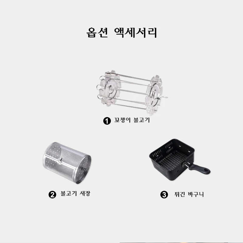 상품 이미지 20