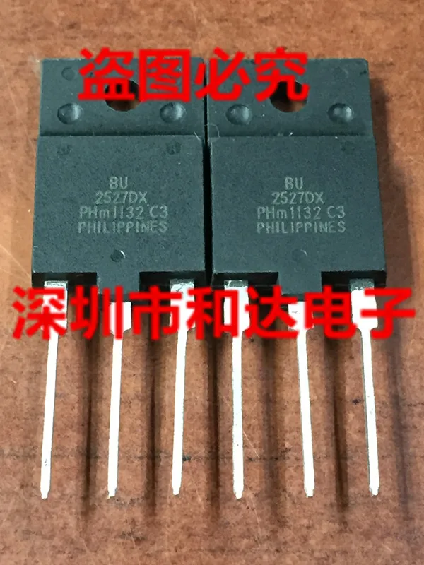 BU2527DX TO-3P