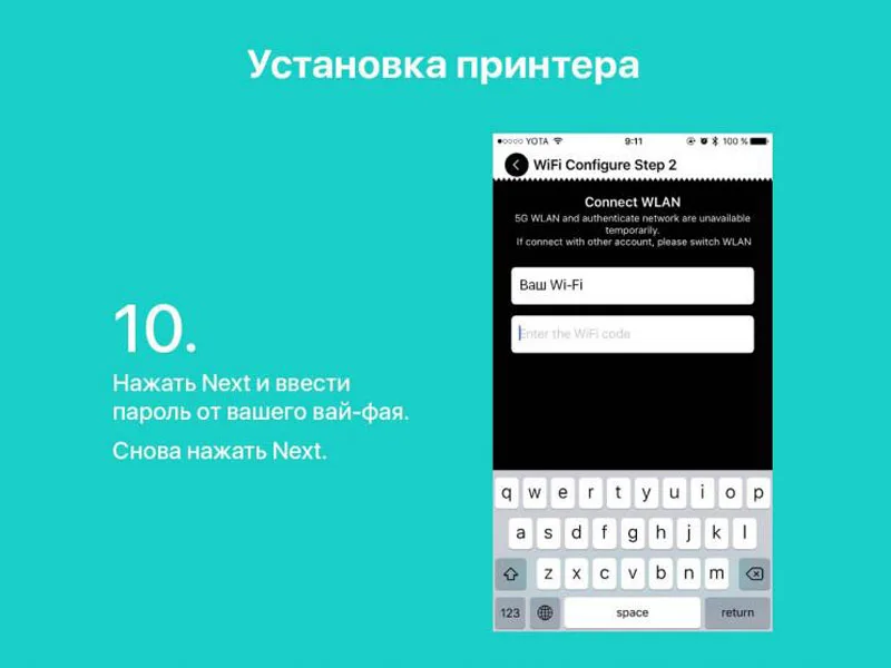 Принтеры Memobird G1 новые термопринтеры штрих-код принтеры WiFi беспроводной удаленный принтер печатающий фотографии с телефона любой язык