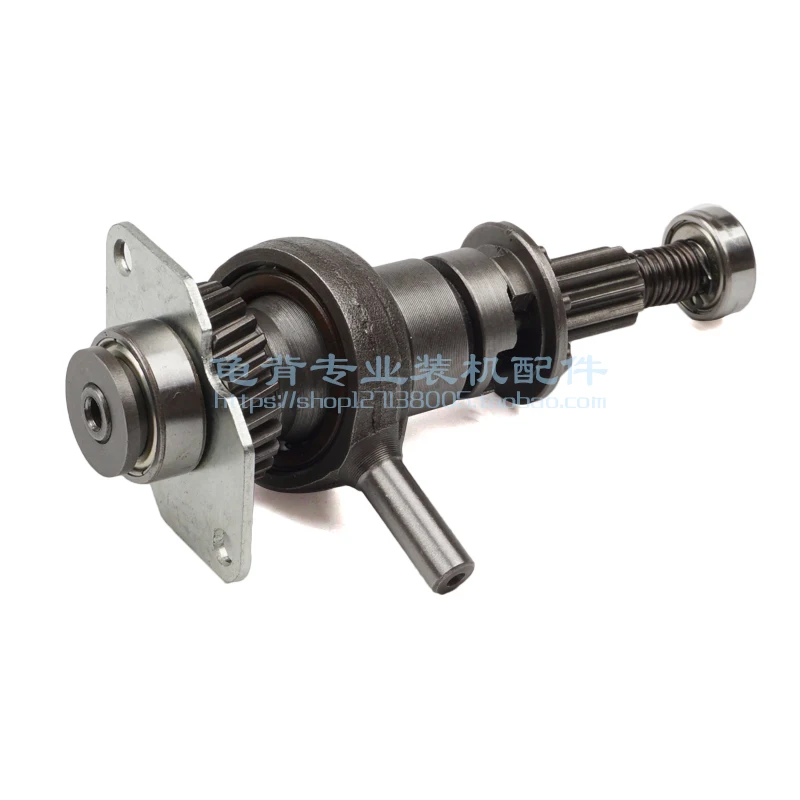 Детали для электрического молотка Makita HR2470 подшипник-качалка сцепление