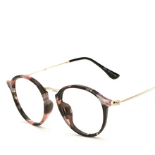 Новинка, ретро очки для чтения, унисекс, анти-радиационные очки, корейская мода, очки для чтения, литературный ультра светильник, TR очки, оправа