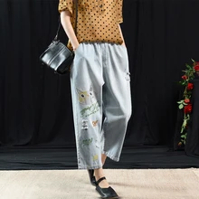 Осенние джинсы женские Ретро Свободные повседневные джинсовые брюки женский эластичный пояс карман вышивка отверстие винтажные джинсовые брюки