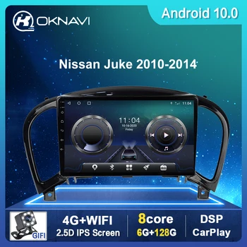 

Android 10.0 Car Radio For Nissan Juke Car Radio Multimedia Video Player Navigation GPS 2 din Camera BT WIFI Radio No DVD Player