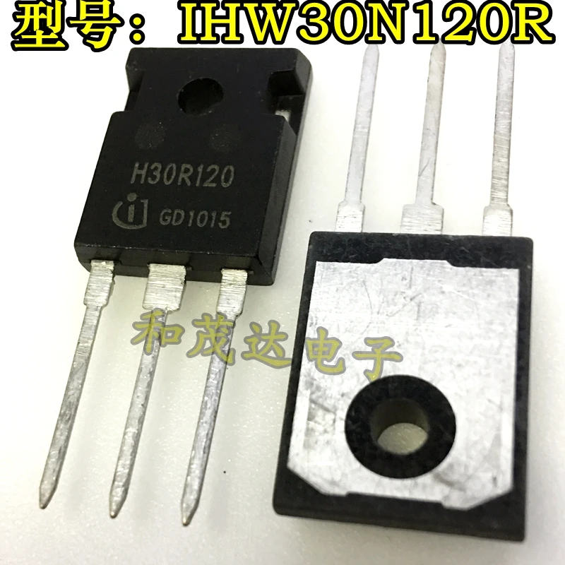 2шт/IHW30N120R H30R120 TO-247