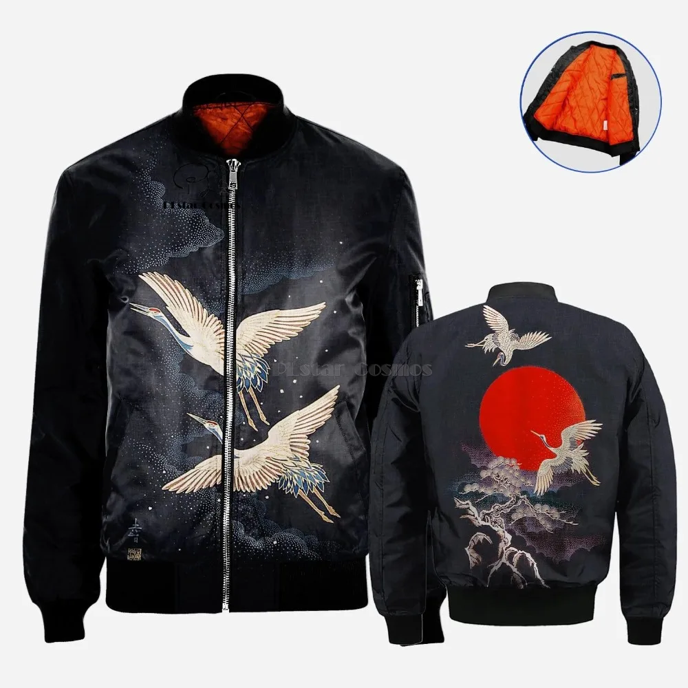 Bomber_2_2d16de39-ff25-4ede-bb54-17f7c1c11ae5