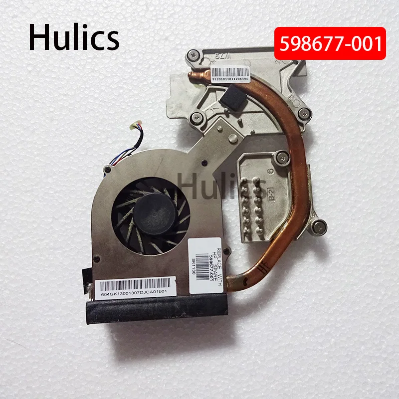 Hulics 598677-001 кулер для hp Probook 4520 4520S 4720s вентилятор для ноутбука cpu вентилятор охлаждения GPU радиатор