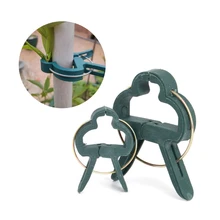 20Pcs Fastener Greenhouse Bracket Pole Fixed Clamp Plants Flower Seedling Stem Support Plant Grafting Stakes Connector Clip