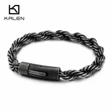 Панк браслет с витой цепью из нержавеющей стали для мужчин 22 см матовый черный/серебристый браслет-цепочка Байкер простые ювелирные изделия