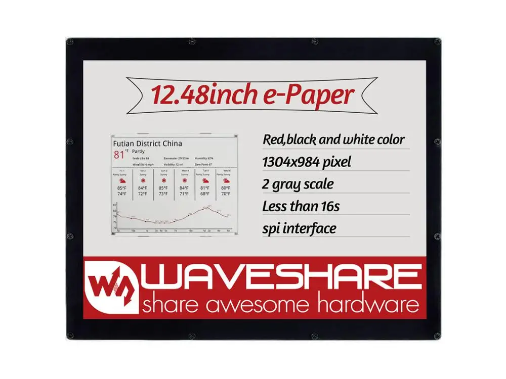Waveshare 12,48 дюймовый E-Ink модуль дисплея, разрешение 1304*984, красный/черный/белый трехцветный, SPI интерфейс