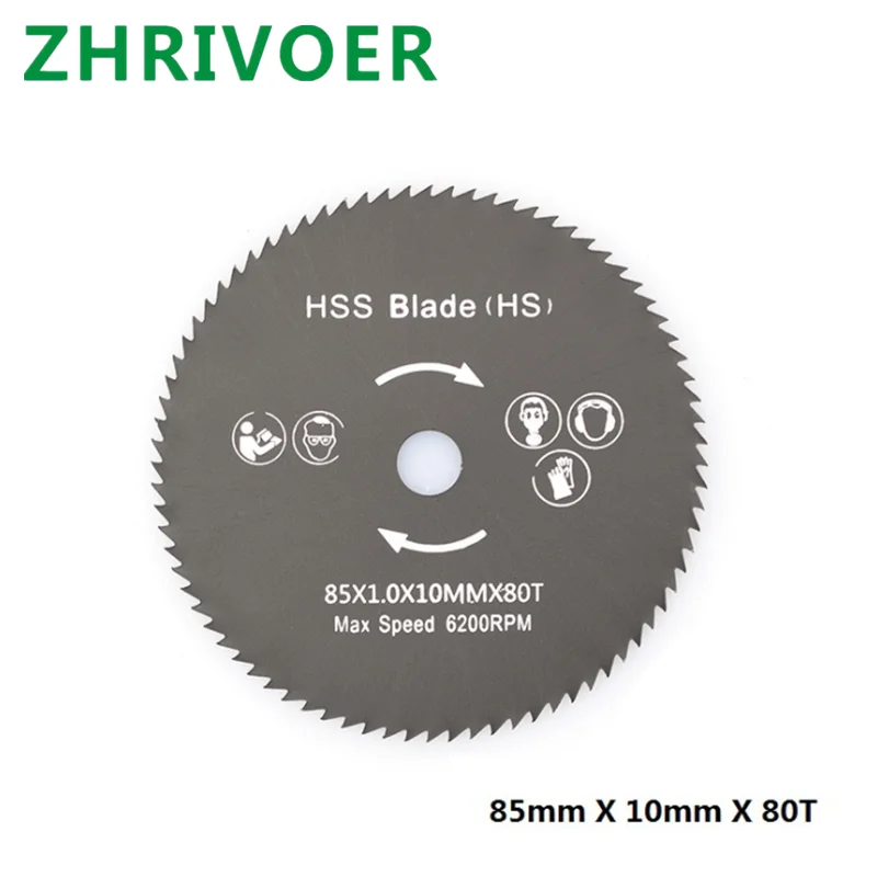 85mm diameter black small circular saw blade 85 * 10 electric drill mini small saw blade carbide circular saw blade