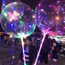 Исключены Батарея флэш-светильник в комплекте блестящие "прозрачный океан" шар светодиодный Цветной лампа праздничные украшения Опора рулевой шар Эй