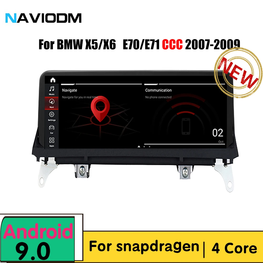 Android 9 0 автомобильный мультимедийный плеер Автомобильный dvd gps аудио для BMW X5 E70 X6 E71