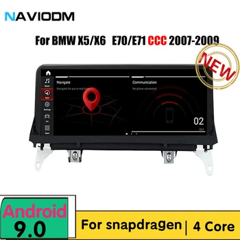 

android 9.0 Car Multimedia Player car dvd gps player car audio for BMW X5 E70 X6 E71 CCC 2007-2009 aux bt radio stereo gps
