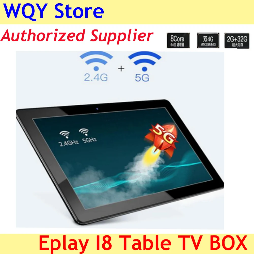 2020 Новое поступление 10 1 &quotEplay i8 2G 32GB планшет ТВ vs Eplay i7 Поддержка 2 4/5G|ТВ-приставки