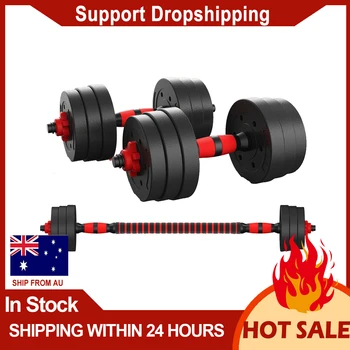 

10KG Weight Dumbbell Set With 40CM Bar Home Heavey Weights Dumbbell Arm Muscle Trainer Exercise Fitness Equipment in stock AU