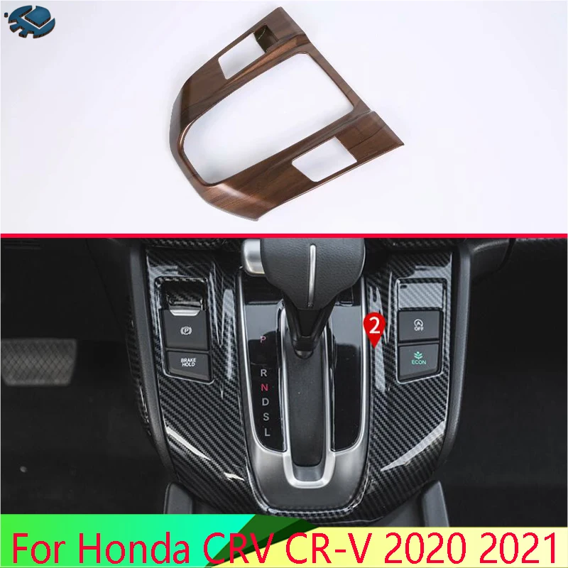 Для Honda CRV CR-V 2020 2021 автомобильные аксессуары ABS панель переключения передач Крышка