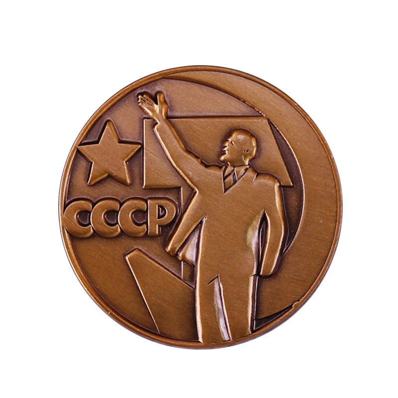 CCCP red star soviet leader lenin button pin Russia Communist Enamel ...