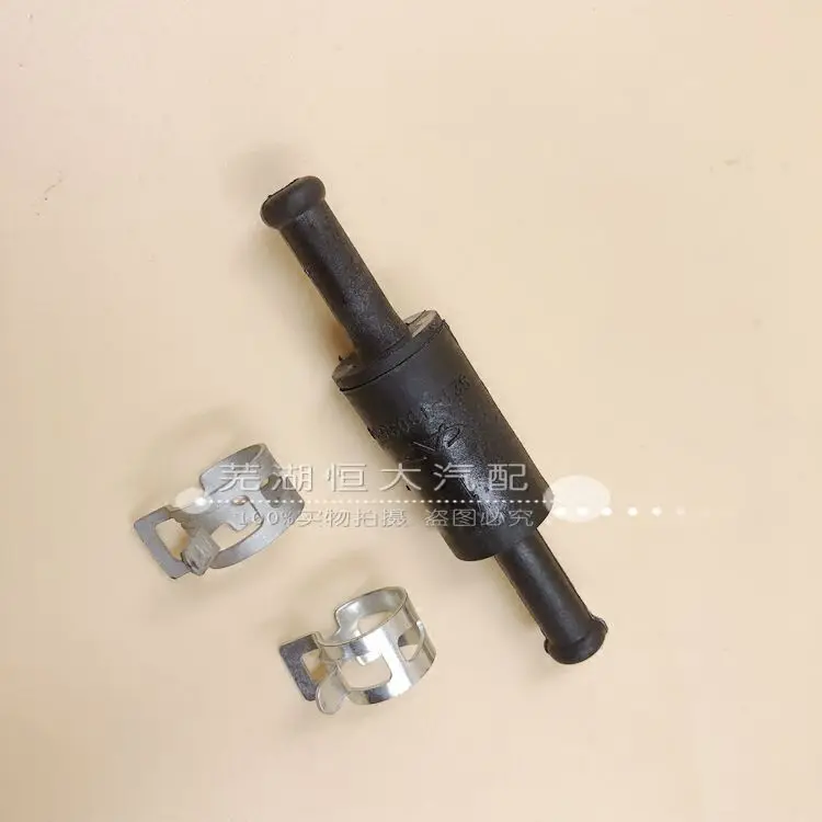 CHERY Shut-off valve FOR TIGGO KIMO J1 A3 ARRIZO STOP VALVE FOR ALL CHERY CARS S21-1303514