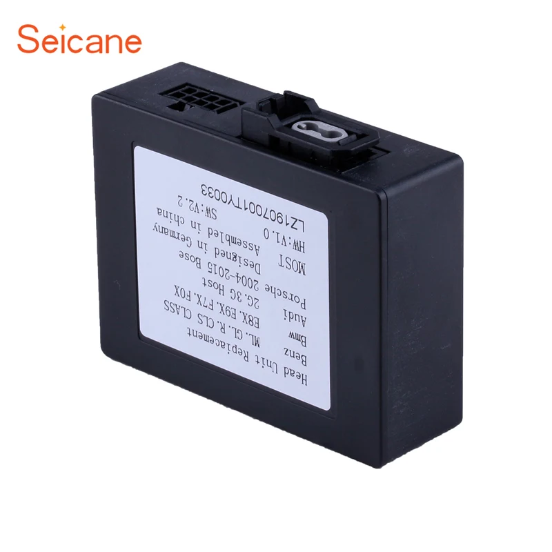 Seicane автомобильный оптический волоконный декодер большинство боксов Bose для 2004 2012