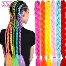 WTB 165 г Синтетические длинные крупное плетение наращивание волос для женщин вязанные косички волосы высокотемпературные волоконные накладные волосы