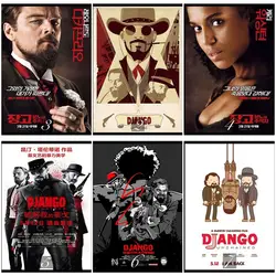 Django Unchained классический фильм дома декоративная живопись белый плакат на крафт-бумаге 42X30 см