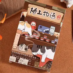 Ensemble de cartes postales mixtes «chat japonais v2», Lot de 30 pièces, belles cartes de vœux mignonnes, signets en papier, cartes de visite 