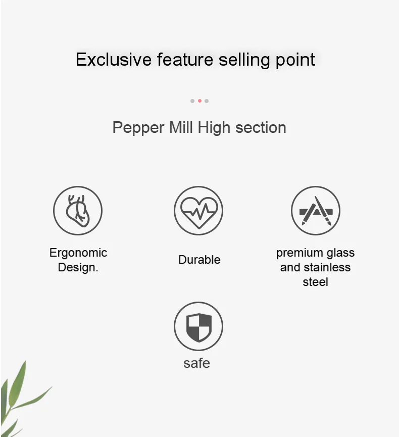 电器-个户电器-详情页-2