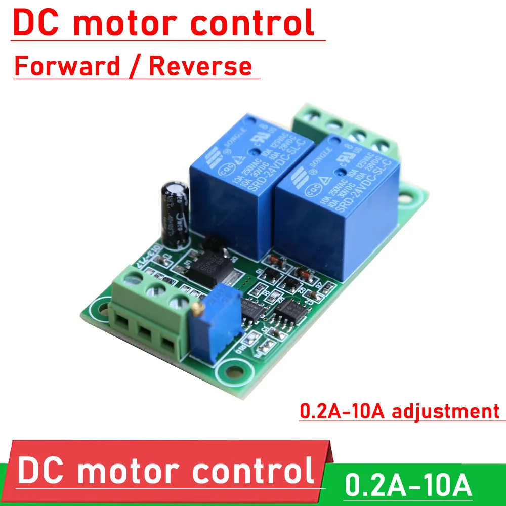 

DYKB 12V 24V DC motor Forward / Reverse control Controller W/ Overload overcurrent Stall Protection board 0.2A-10A adjustment