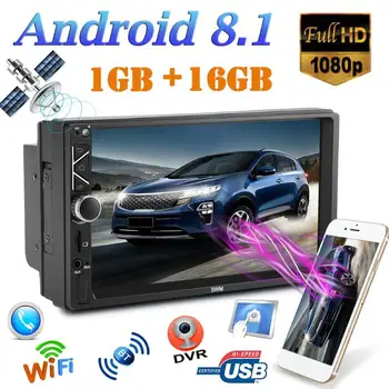 

2 DIN 7 inch 1G+16G Touch Screen Android 8.1 Car Stereo MP5 Player GPS Navigation BT Mirror Link WiFi FM Radio