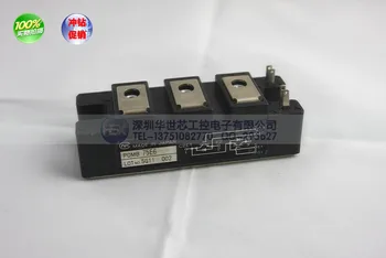 

PDMB75E6 Japan import module--SZHSX
