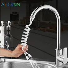 

Faucet Extender Children's Guide Baby Hand-washing Device Adjustable Kitchen Gadget Nozzle Sink Faucet Extension
